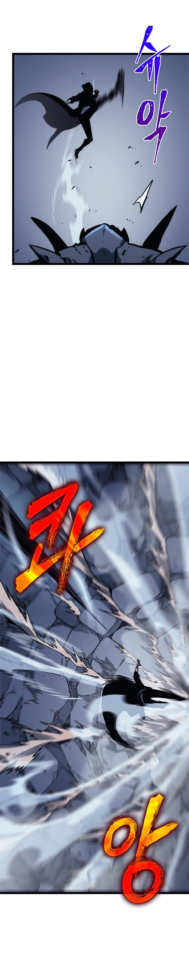 Solo Leveling, Chapter 103 image 21